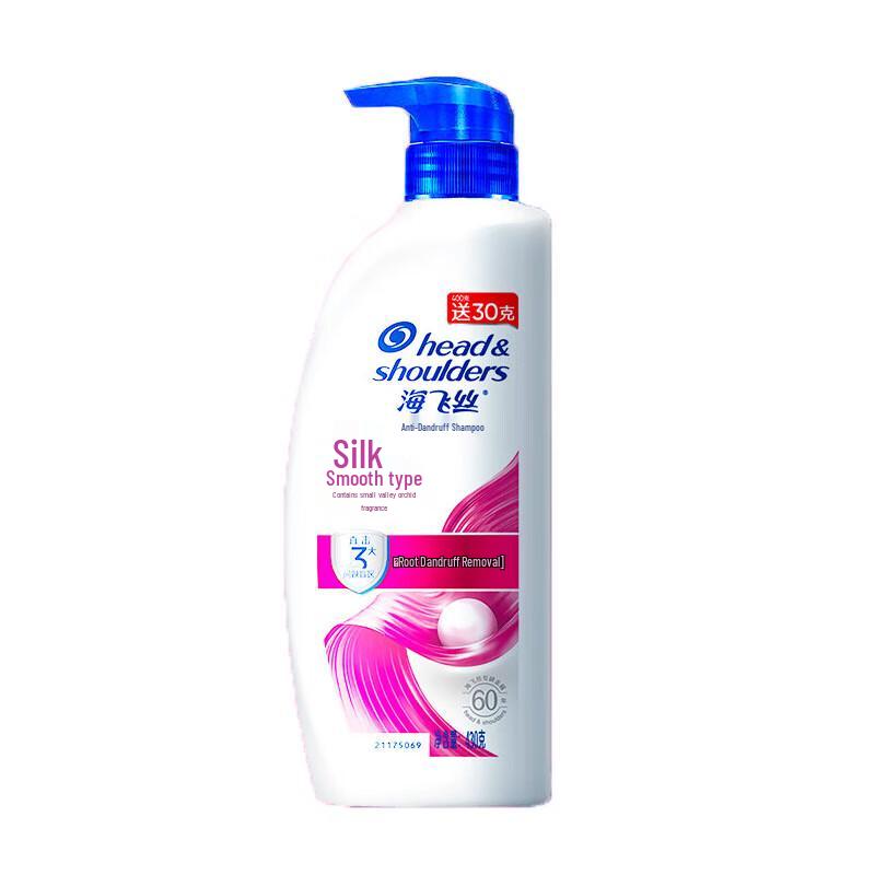 

Head & Shoulders Anti-Dandruff Silky Smooth Shampoo