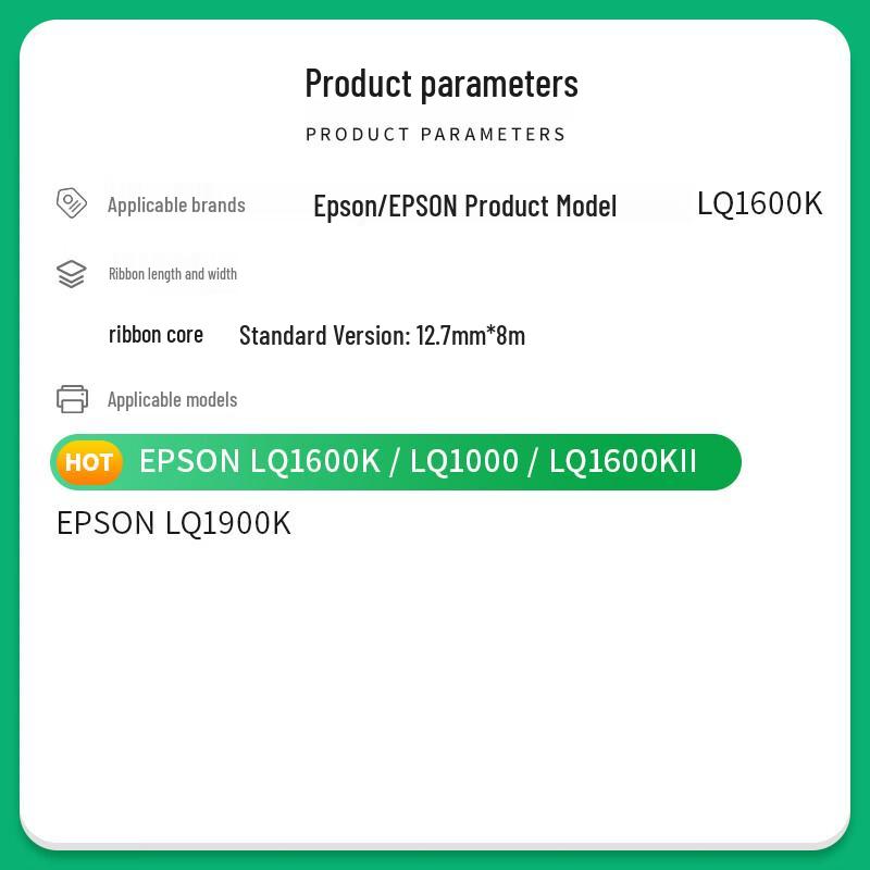 Epson LQ1600K Series Printer Ribbon Core