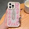 Flower figure for iPhone11/12/13/14/15plus Apple 16PROMAX mobile phone case