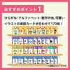 BabyBus First Talking Bus, English Learning, Compatible with Japanese and English, Flash Cards, Educational Learning Toy, Baby Toy, 1st, 2nd, 3rd,