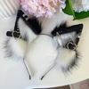 Cat Ear Hairband with Alloy Earring Whimsically Plush Wolf Headband for Cosplay