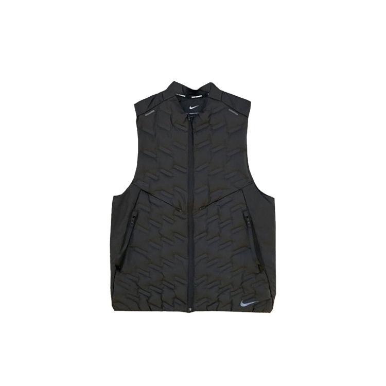 Nike Therma-Fit Adv Repel Light ūdensizturīga
