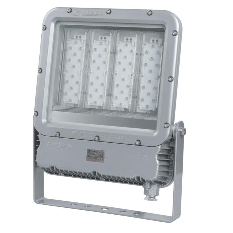 Warom RLEEXL5330 200W LED Explosion-Proof Floodlight