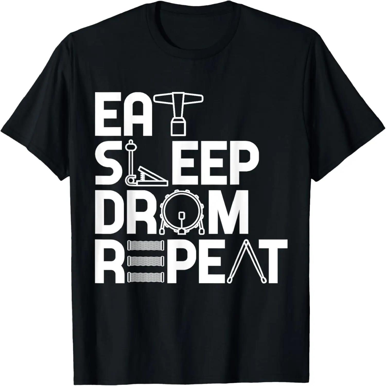 

Drum Beater Pedal for Kick Drum - Music History T-Shirt XXXXXL чорний
