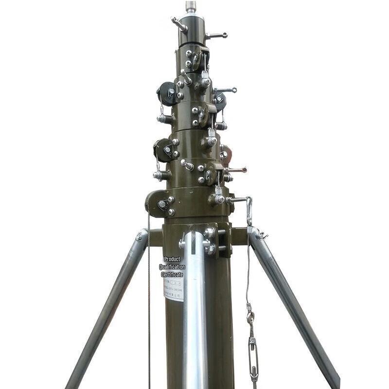 

Shun an Liandun Portable Telescopic Lightning Rod One Size