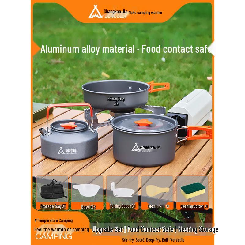 Suncojia Outdoor Camping Cookware Set SKJ-318