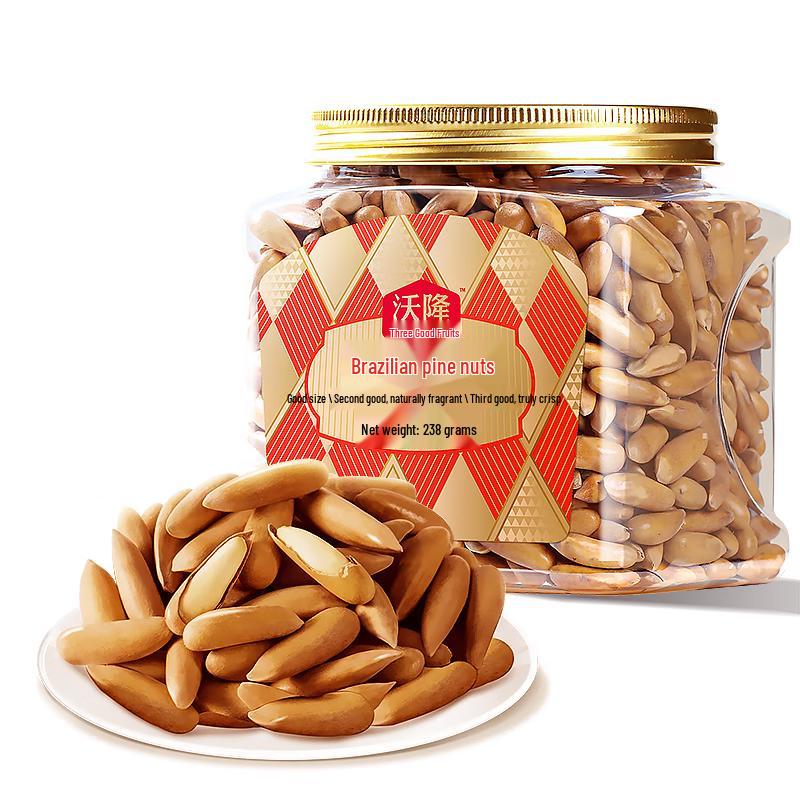 Walong Hand-Peeled Brazilian Pine Nuts