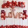 30-inch Romantic English Letter Balloons for Valentine's Day, Proposals, and Surprise Parties