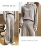 Koreanischer Stil Herbst/Winter 2025 Damen Kapuzen-Strickpullover & Weitbeinige Hosen Set