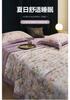 100 cotton printed 20% silk fiber washable air conditioner summer cool quilt - Drunken Linglong
