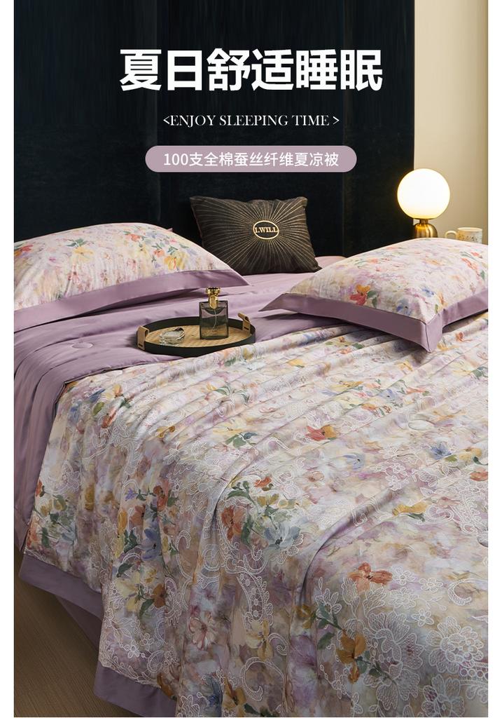100 cotton printed 20% silk fiber washable air conditioner summer cool quilt - Drunken Linglong