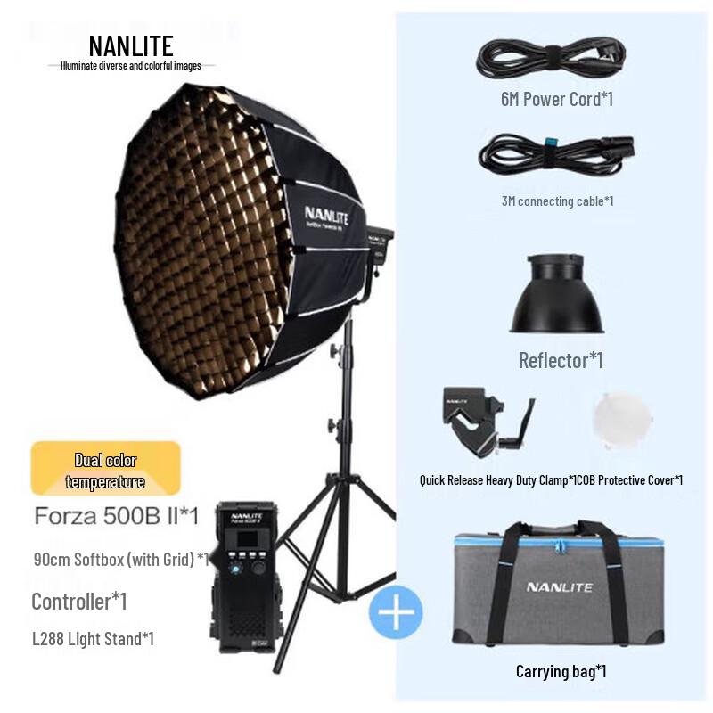 NANLITE Forza 500B II Bi-Color LED Monolight Kit