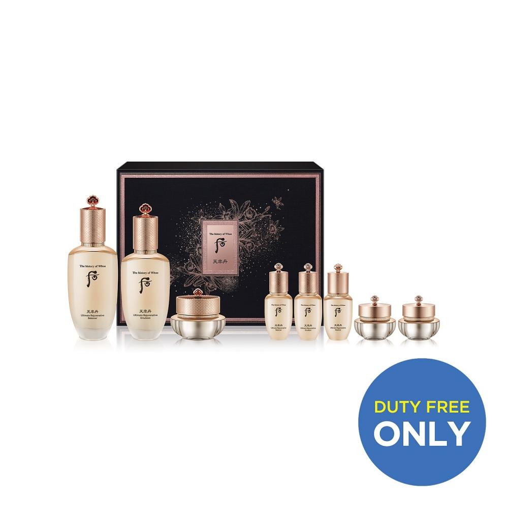 

WHoo Duty Free Only The Hoo Cheonyuldan Hwayul 3 Piece Set