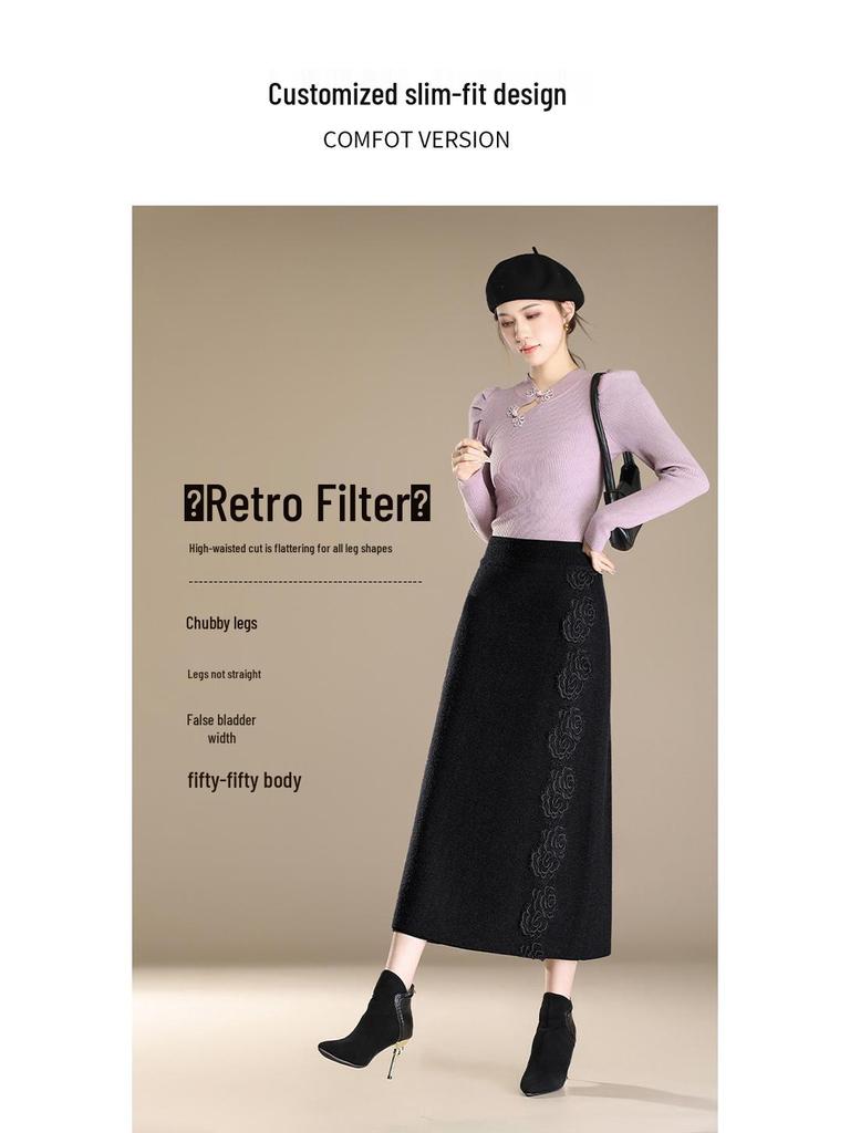 2026 Peony Lace Stretchy Knit Midi Bodycon Skirt