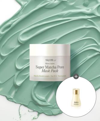 Mikroaktive Super Matcha Porenmaske