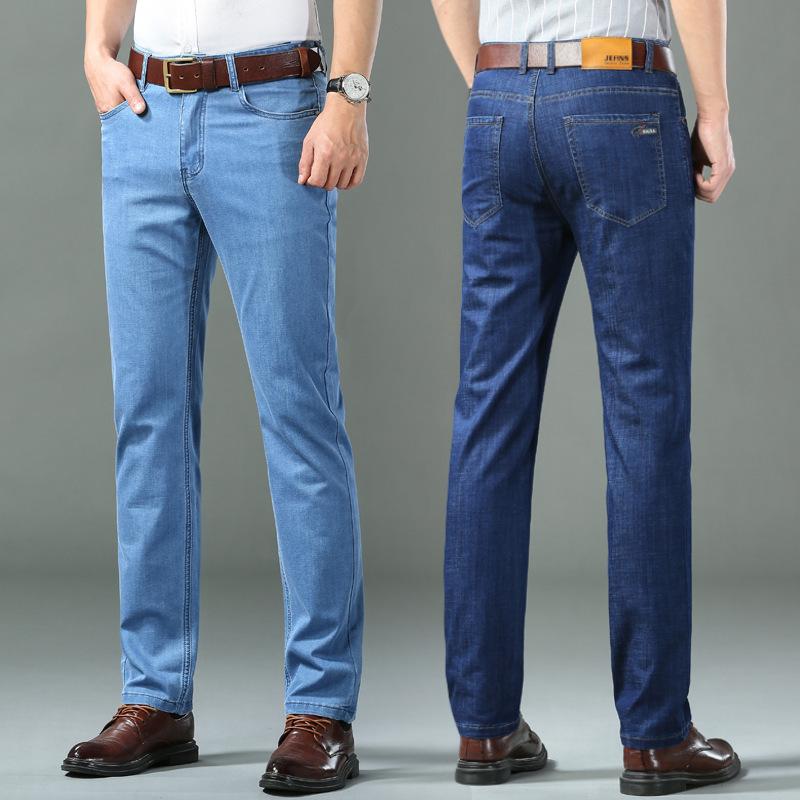 Summer Men's Jeans: Straight-Leg Slim-Fit Relaxed Stretch Business Casual Trousers Premium Casual Men's Wear Long Trousers