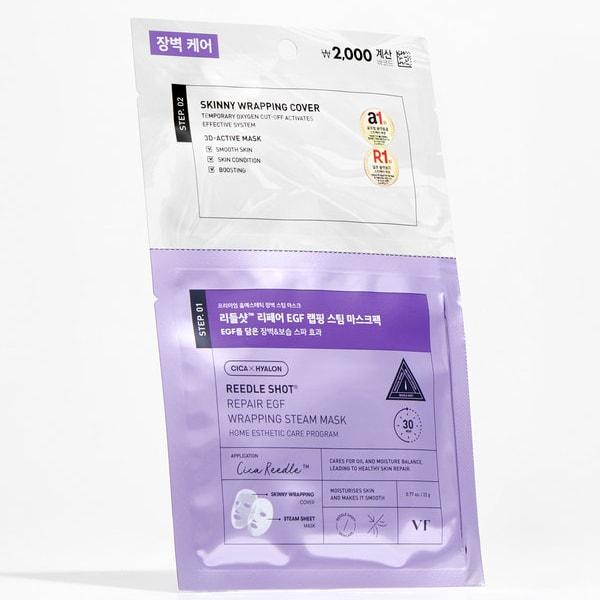 

Vt Riddle Shot Repair Egf Wrapping Steam Mask Pack 22 G