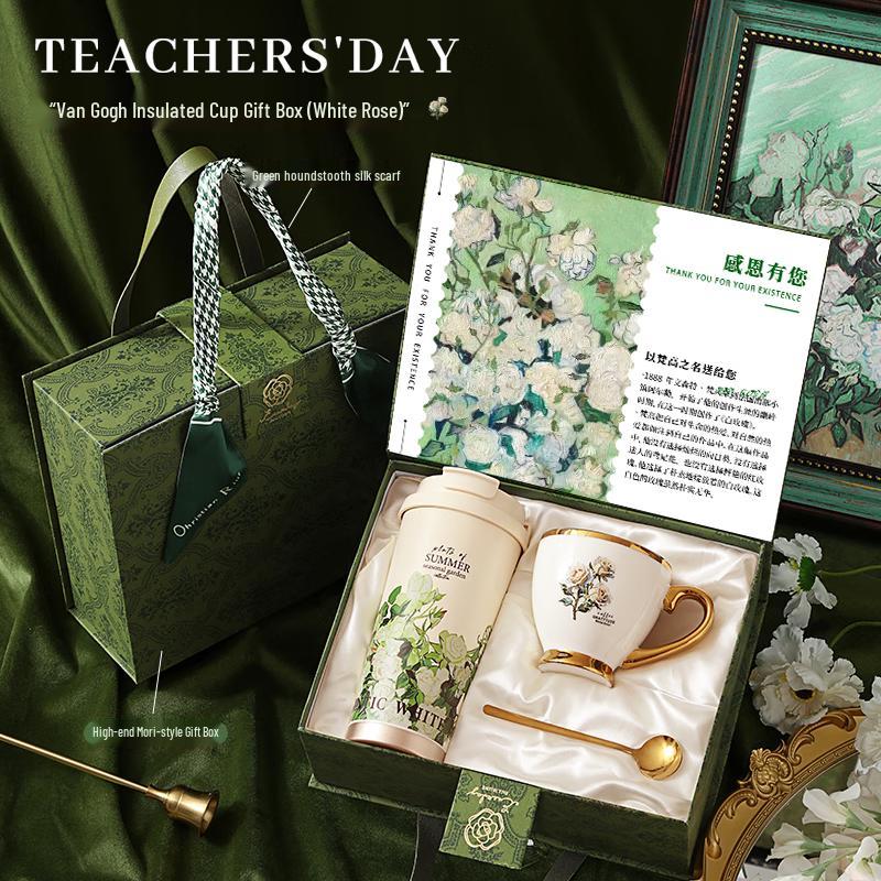 VENGO Van Gogh Series Gift Box Thermos & Ceramic Cup Set