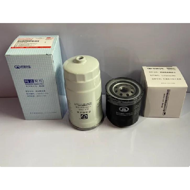 Primary&Secondary Fuel Filters/Filter Cartridge for GWM Great Wall Haval H3 H5 Wingle 3/5/6 Diesel 2.5T 2.8T 2.0T 1105102A-E06