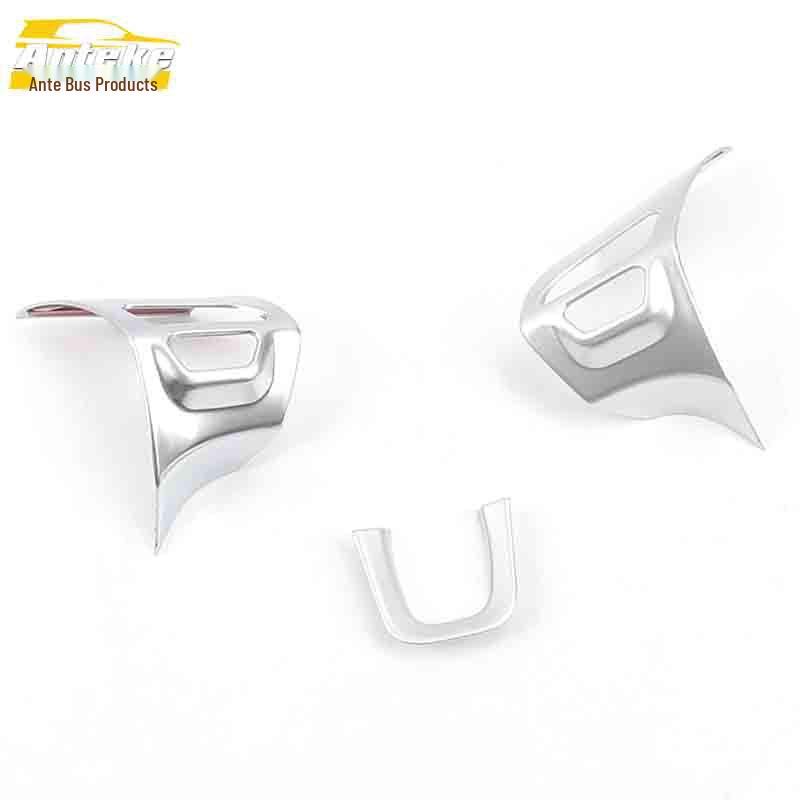 

Electroplated Steering Wheel Trim & Dashboard Accessories for Jiangling Landwind X5