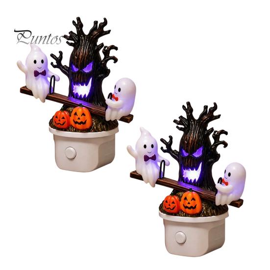 Soft Glow Night Light Halloween Light, Plug-in Resin Seesaw Ghost And Dead Tree Indoor Lighting Lamp, Waterproof Spooky Decor for Bedroom, Party