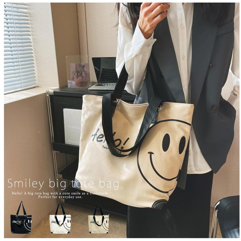 Tote Bag for Canvas Large Canvas Smile Big Tote [DIVA Rose] Women, Handbag, Large, Cute, Capacity, Handbag, Bag, Stylish, Lightweight, (Khaki)