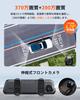 Quality 64GB Card Dash Cam S410 Front and Rear Megapixel Superb Night Digital Rearview Touch Backup Guide Line IP67 Waterproof Rear Drive Unlimited