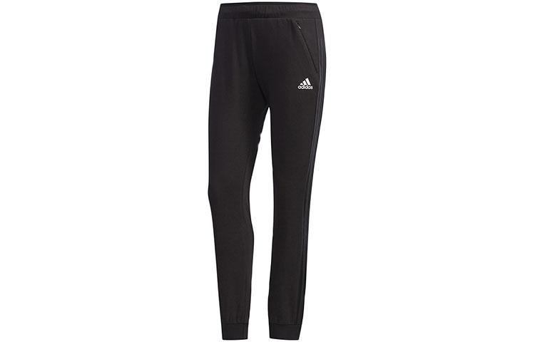 

Adidas Knitted Sweatpants Women s Black DY8698 S