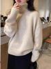 Women's Trendy Thick Knit High-Neck Sweater - Loose, Gentle French Style for Autumn/Winter