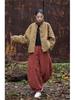 Women's Winter Ramie Quilted Diamond Pattern Cotton Coat with Frog Buttons - Bohemian Style