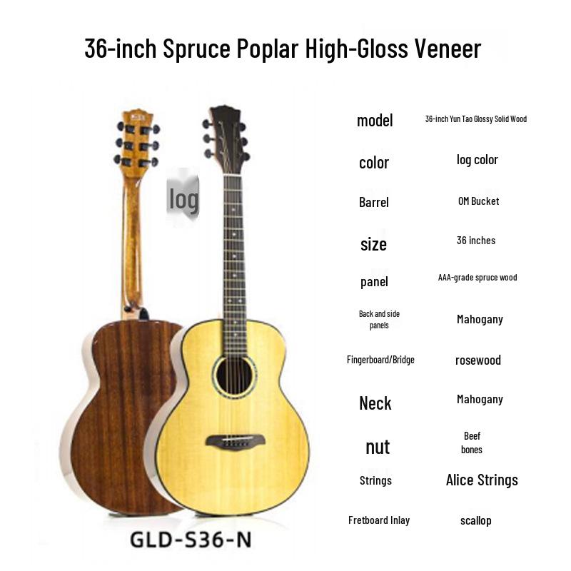 36" Cloud Peach Solid Wood Folk Guitar for Kids, Beginner Travel Guitar