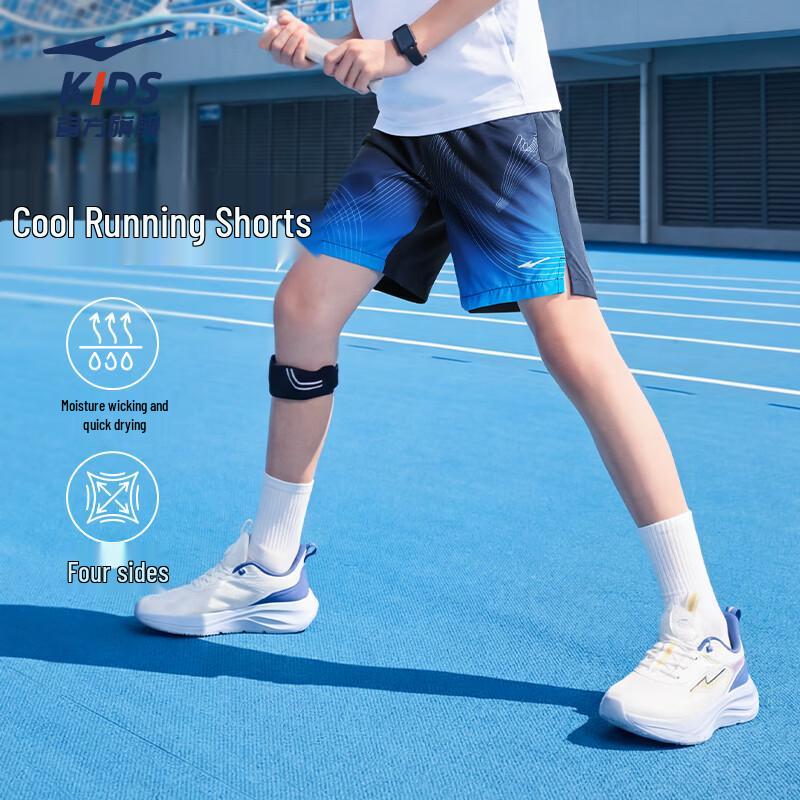 ERKE Boys  Quick-Dry Sports Shorts 150