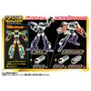 TAKARA TOMY Plarail Shinkansen Transforming Robot Shinkalion Z Shinkalion ZH5 Hayabusa Unisex
