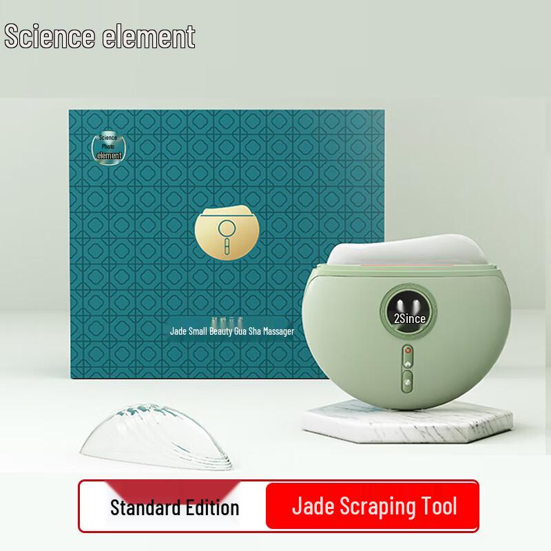 KAI Elements Electric Jade Facial Gua Sha Tool