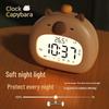 HANDUNYOU Student Alarm Clock