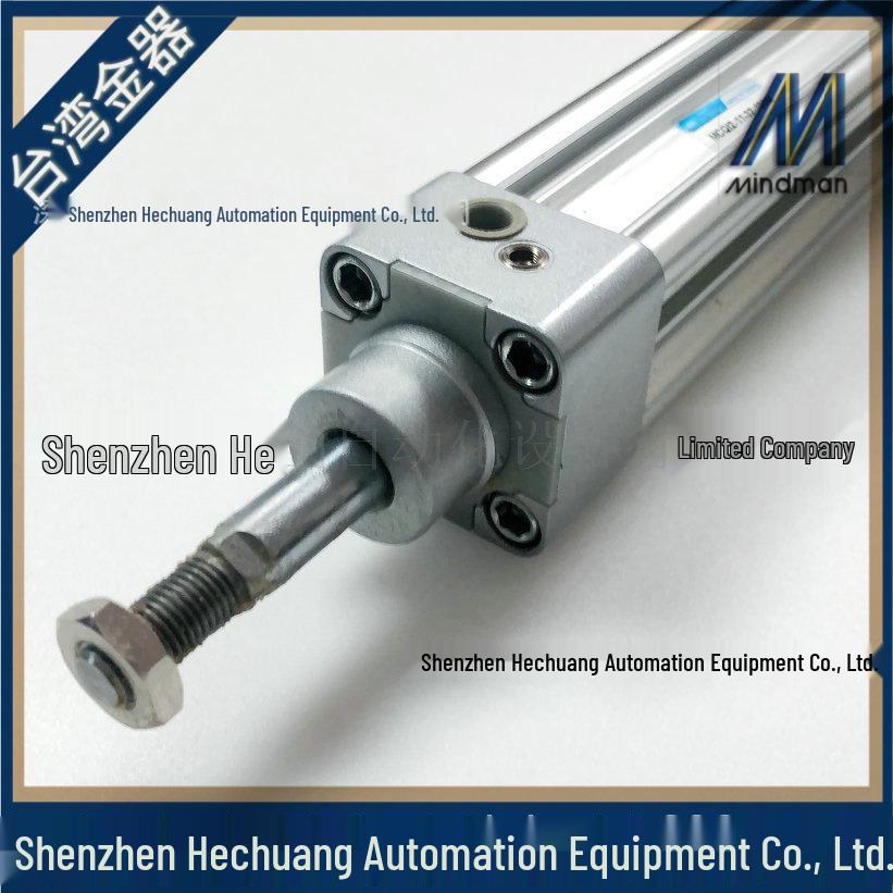 MINDMAN Standard Pneumatic Cylinder MCQI2-11-32-60M/100M, Genuine Product