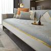 Chenille Golden Thread Edge Sofa Cover Non-slip Sofa Cover Slipcover Anti-cat Scratch Furniture Protector L-type Corner Sofa Mat
