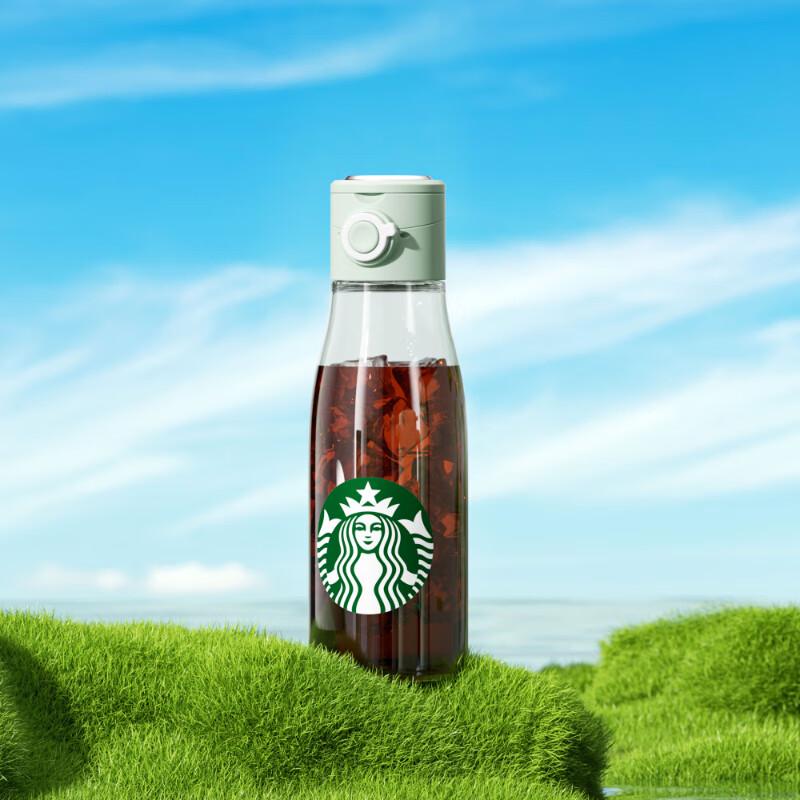 Starbucks Mint Green Pop-up Water Bottle