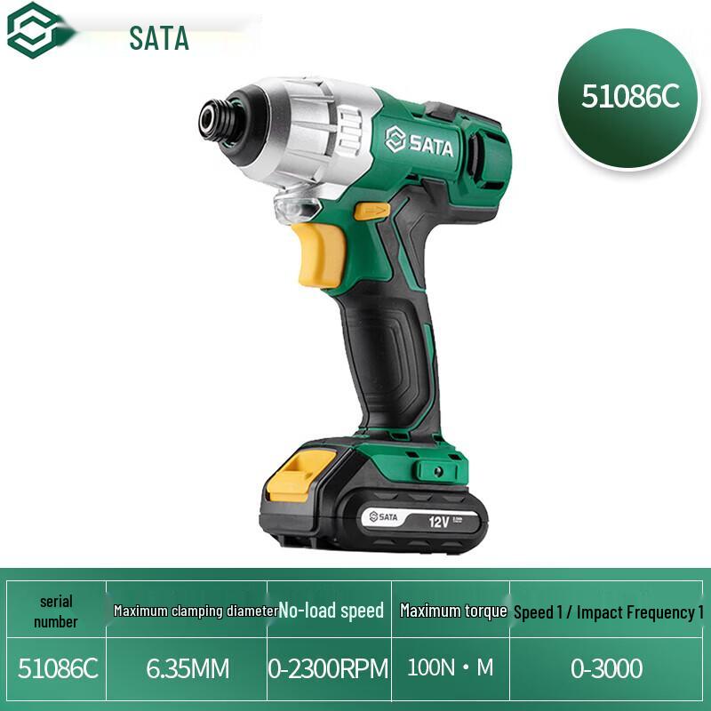 SATA J-Series 12V Cordless Impact Driver CN Plug (adapter Included)