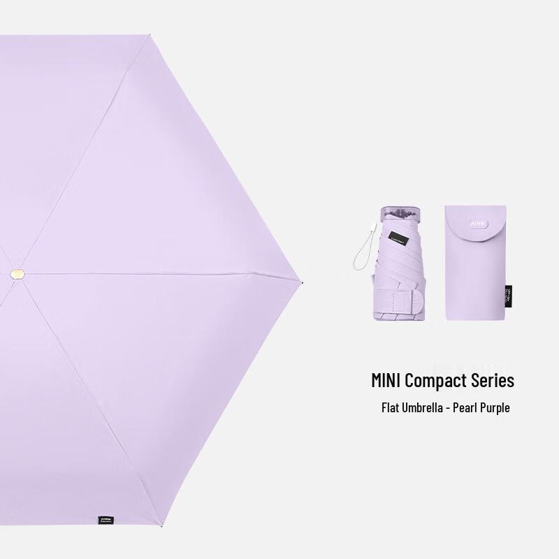 Lilangtai UV Protection Compact Umbrella
