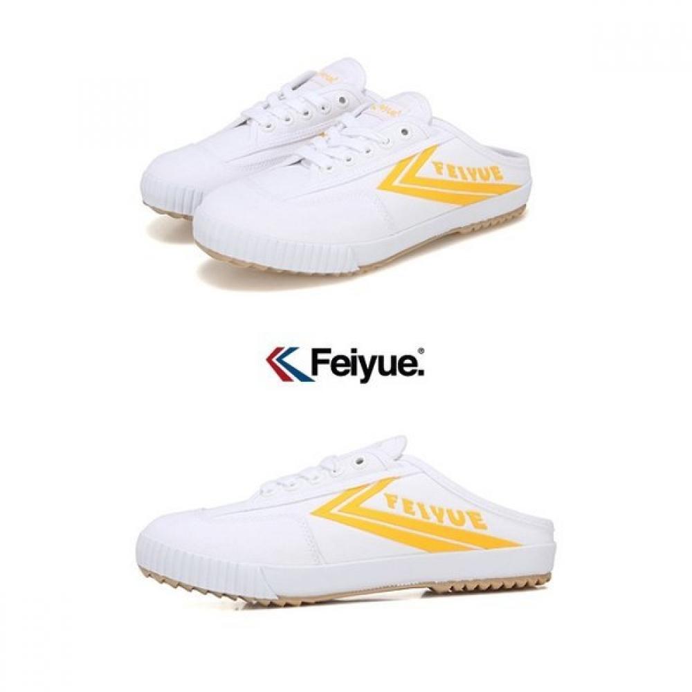 Payyou 20ss Yellow Converse Mule Sneakers Fw100089 38(240)