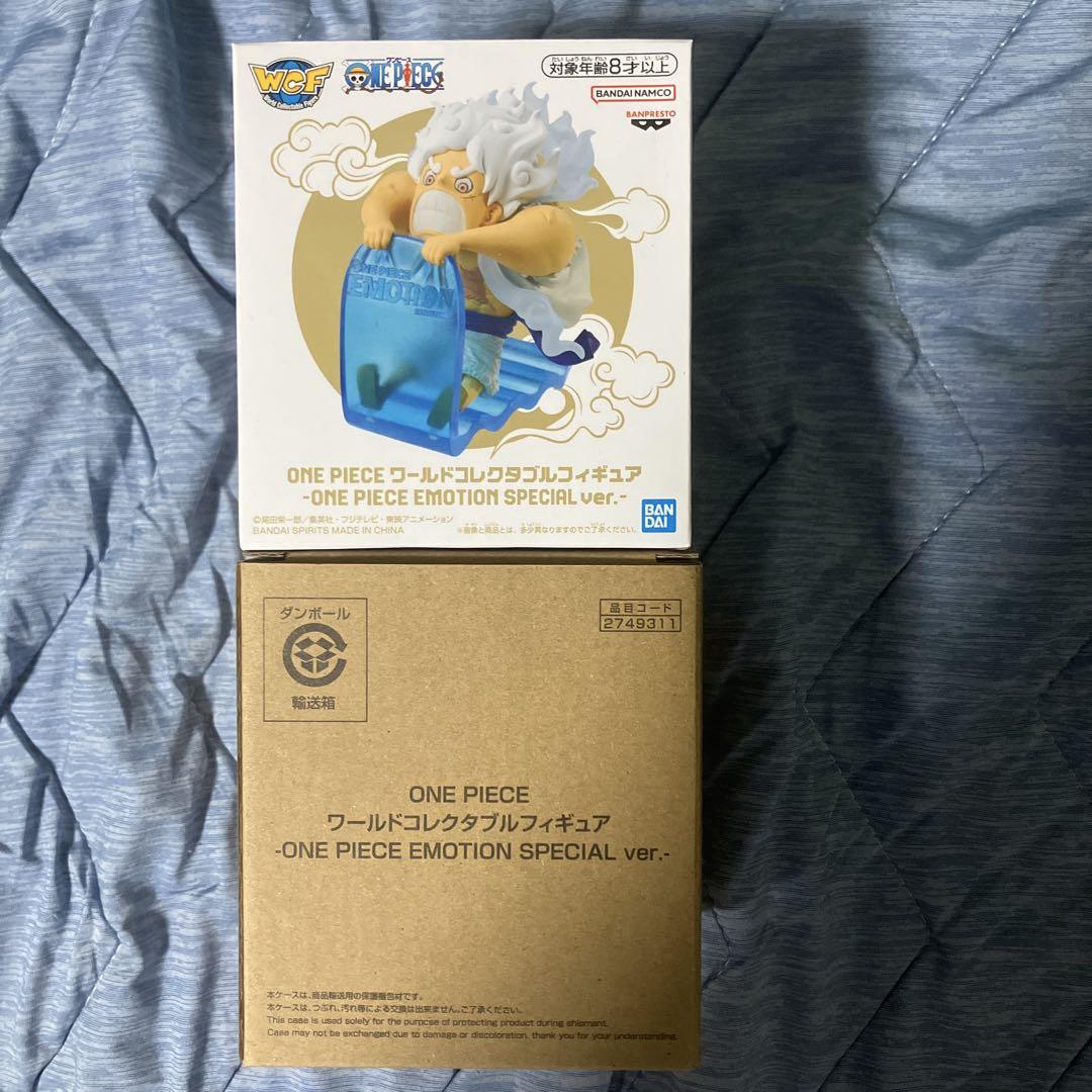 

[USED] WCF Figure ONE PIECE EMOTION SPECIAL Ver.