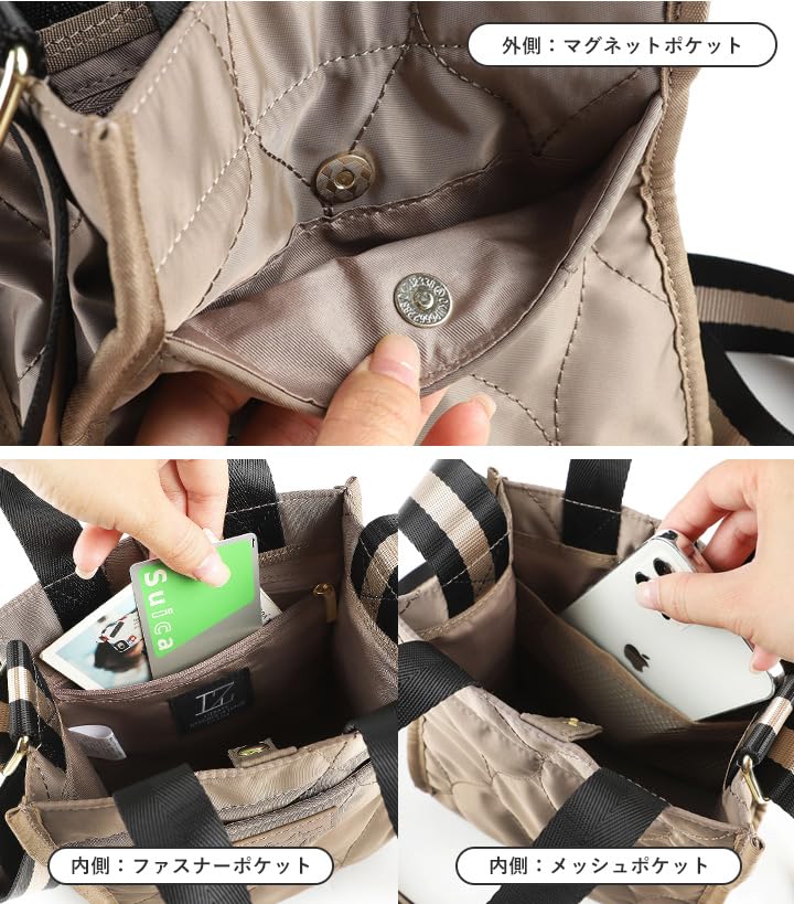 shoulder quilted mini shoulder crossbody [Lizdays] Women's bag, bag, bag, bag, small, water-repellent (natural/gray beige)