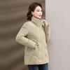 TUCANO Women's Elegant Short Down Jacket for Mature Women