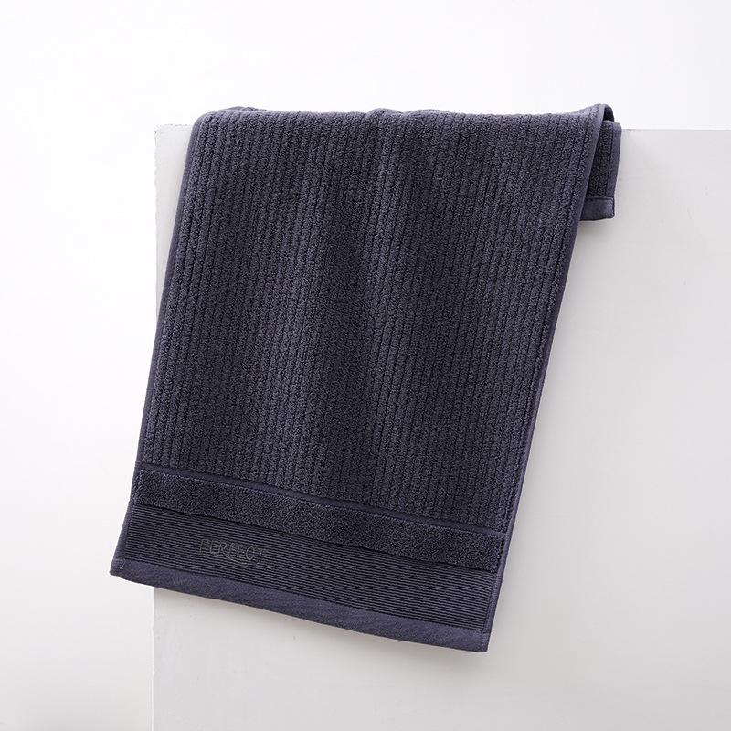 Thickened Pure Cotton Embroidered Bath & Face Towel - Highly Absorbent, Perfect for Home Use or Gifts