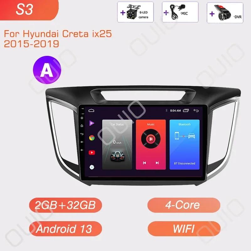 Android 13 Radio For Hyundai Creta Ix25 2015 2017 2019 Car Stereo Multimedia Player Carplay Auto GPS Navigation 2DIN DSP 4G