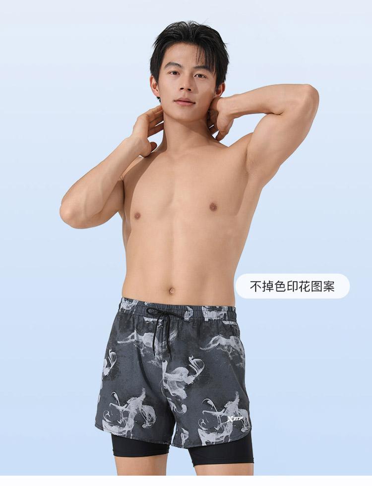 Xtep Men's Swimming Pants Fashion Double layer Anti awkward Swimming Sports Shorts Beach Surfing Beach Pants Swimming Pants