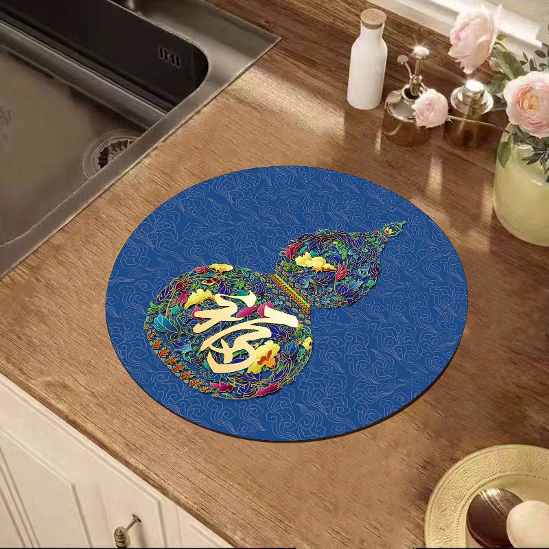 New Chinese Circular Drain Mat Living Room Teacup Mat Insulation Mat Diatom Mud Gourd Meaning Decorative Mat Can Be Cut