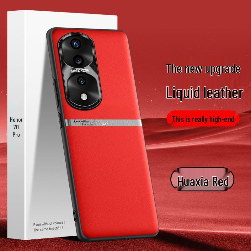 Honor 70 Pro Liquid Leather Phone Case: Anti-Fall & Anti-Fouling Protective Cover. Can Be Shipped Individually.