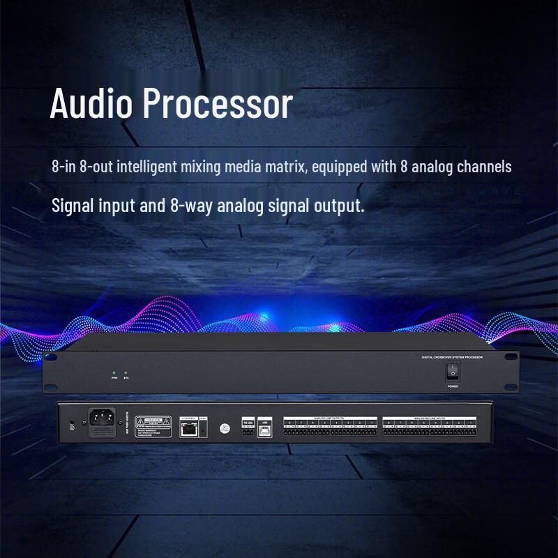 Runpu KTV Audio System with Conference Sound (CN version)